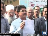MQM Filed FIR Against Maulana Abdul Aziz of Lal Masjid