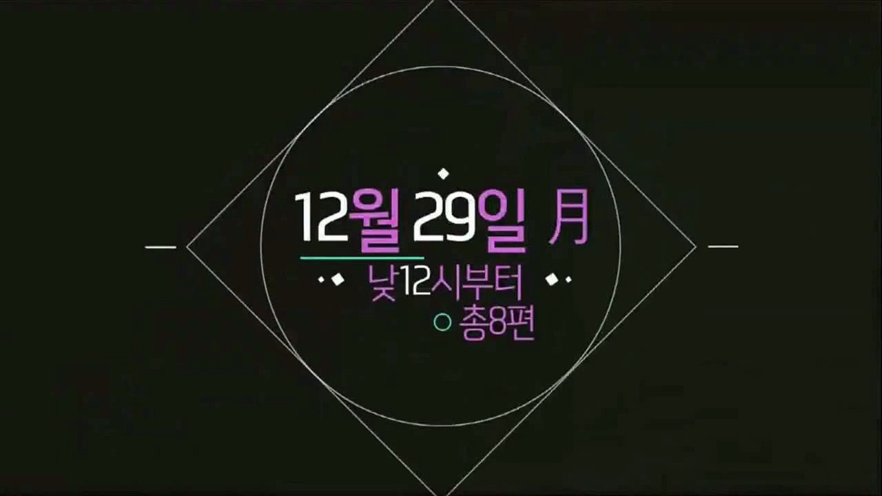 はらちゃん ON&OFF - Preview　