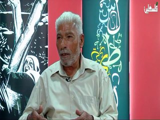 ذكريات مناضل حسن عساف 19-12-2014