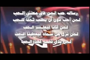 تأمل خدمة الاخرين لقداسة البابا شنودة الثالث