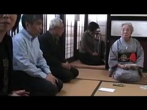 Japanese Tea Ceremony