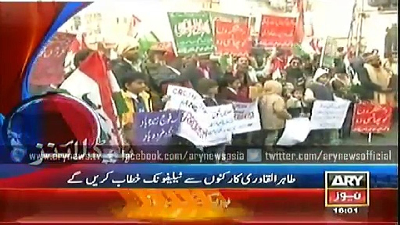 Headlines - 1600 - Sunday - 21 - Dec - 2014