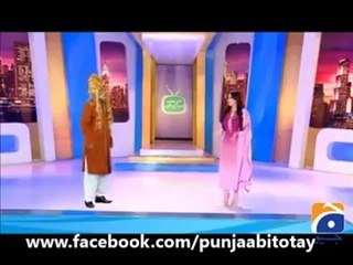 کھوسہ نے شادی کیوں کی hum sub umeed sy hain