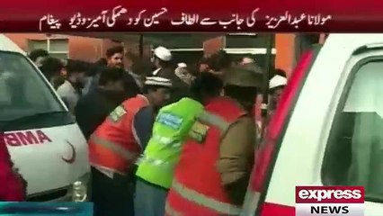 Maulana Abdul Aziz Threat Video