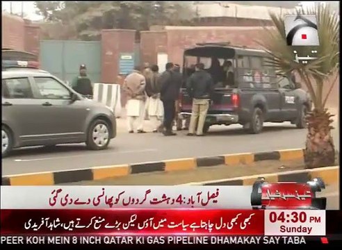 4 more terrorists set to be hanged in faisalabad