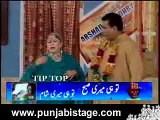 Yara Dhol Baja Ke (Clip 3 16)-Pakistani Punjabi Stage Drama