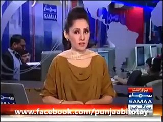 dolay nay barati bachu ku jhotay mar diye