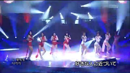 Girl's Day - Female President