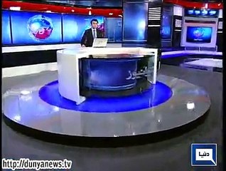 Dunya news headlines 21 Dec 2014, 17:00 PM