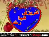 New  Trailer  crazy  kiya  re Pakistani punjabi stage drama funny  Clips  2013