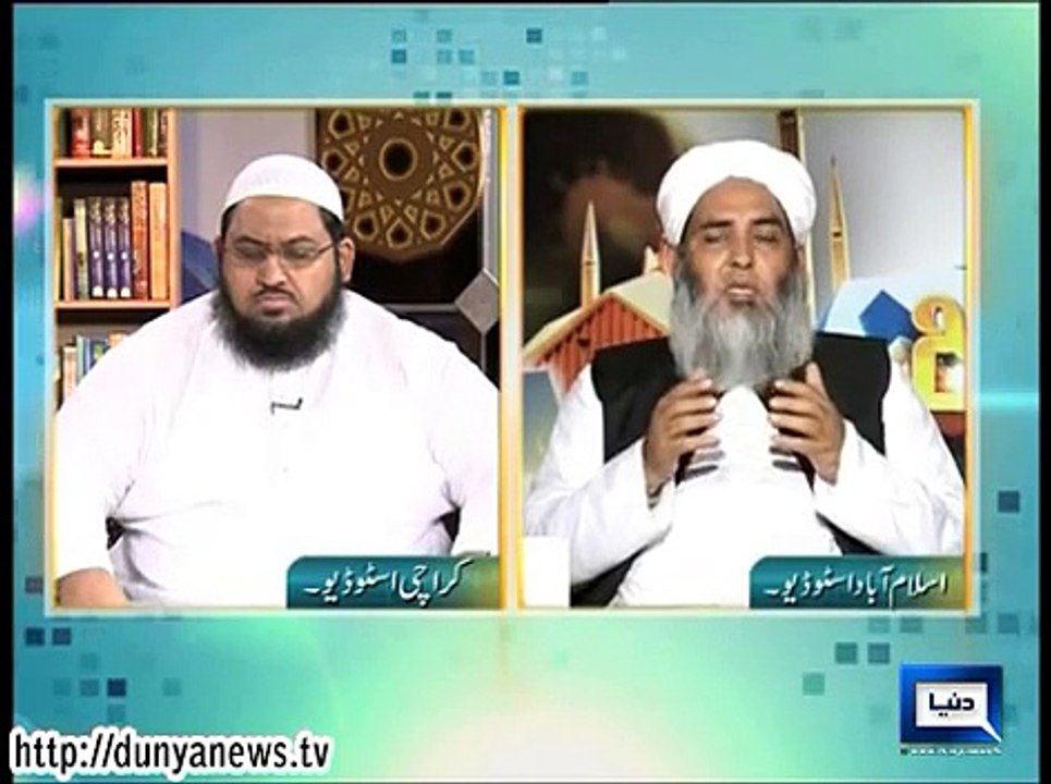 Talaq Ki Taqsemain