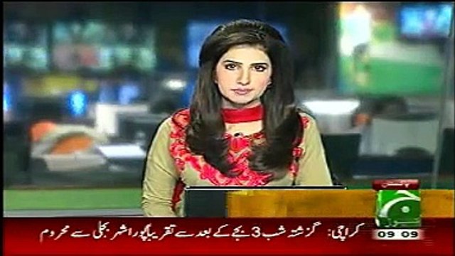 Geo News Bulletin Today 21st December 2014 Latest News Updates Pakistan 21-12-2014