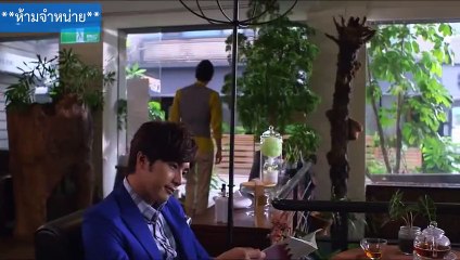 My Pig Lady EP4 ซับไทย