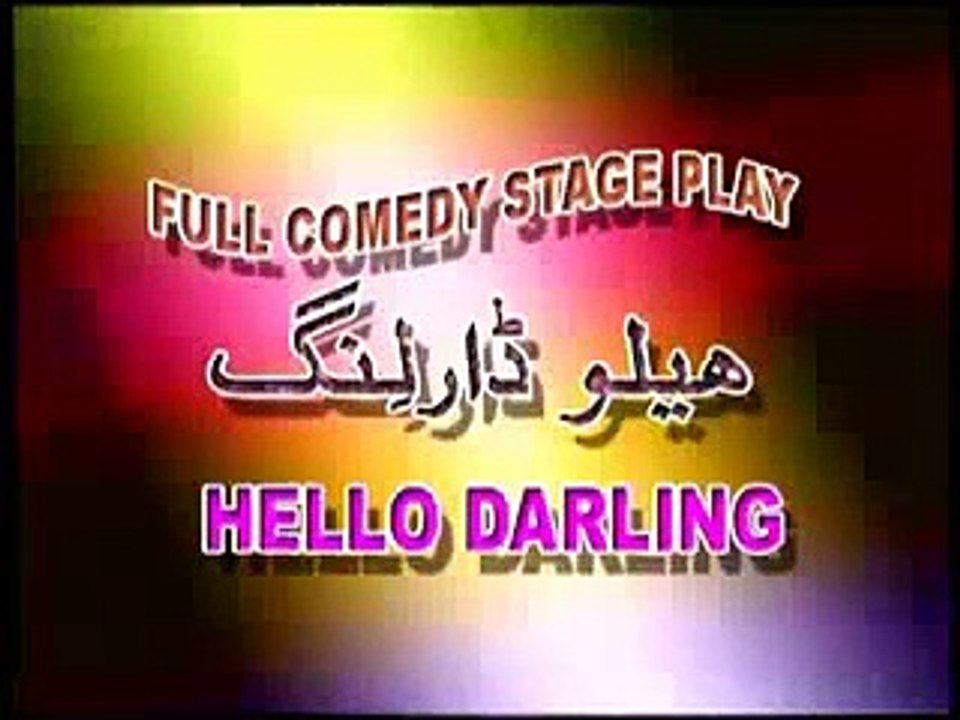 Hello Darling