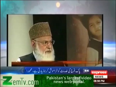 Peshawar Attack-Qazi Hussain Ahmed Opinion had even CONDEMNED the TTP Jihad in Pakistan