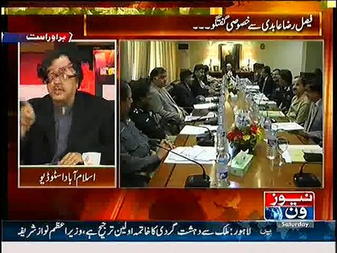 Faisal Raza Abidi Vs Dr. Shahid Masood