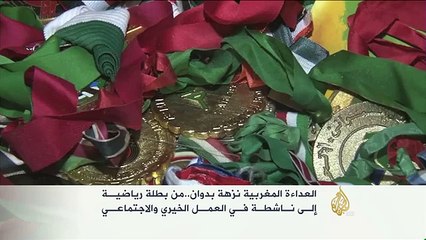 هذه قصتي- العداءة المغربية نزهة بدوان