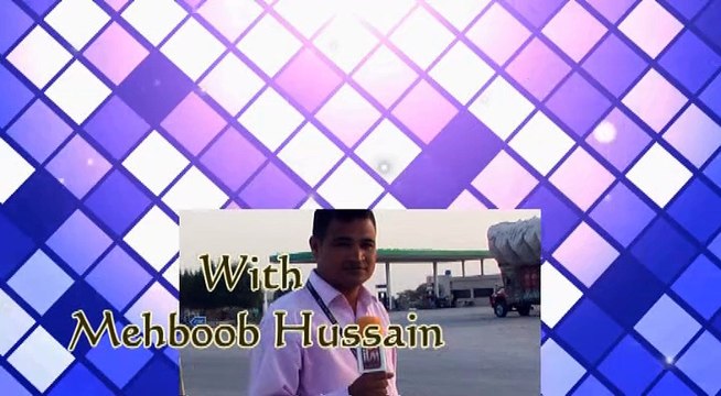 St. Johns school Dera Allah yar