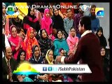 Aamir Liaquat Message to the Indians on the Victory of Pakistan Hockey Team