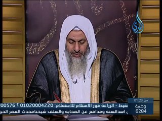 معنى اسرائيل - الشيخ مصطفى العدوي