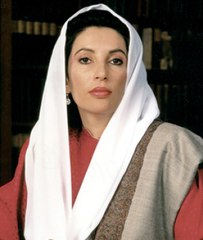 Peshawar Attack-Who created the Taliban-http://www.thestar.com/news/gta/2008/01/02/bhutto_helped_create_taliban_monster.html