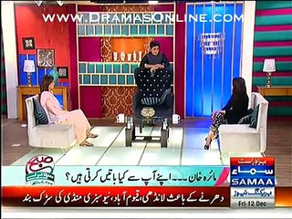 Mayra Khan tell his first crush and she apologize for this in live show