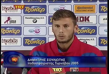 6η ΑΕΛ-Τύρναβος 0-0 2014-15 TRT