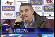 6η ΑΕΛ-Τύρναβος 0-0 2014-15 Δηλώσεις Γράφα