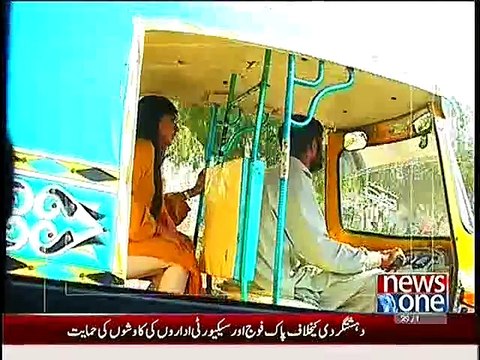 Pas e Parda ~ 21st December 2014 - Pakistani Talk Show - Live Pak News