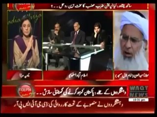 Know Your Enemies -- Maulana Abdul Aziz Refused to Condemn On Peshawar Attack