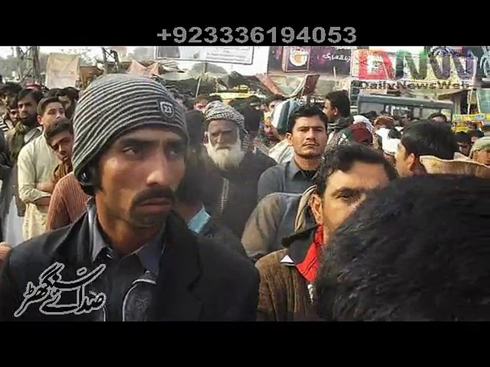 Taunsa sharif : Ata Muhammad jafri ehtjai jlsa sy khetab kr rhy hn .