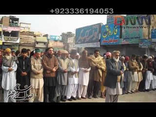 Taunsa Sharif : klma chok main peshawr k shuhda ke Nemaz Jnaza ada ki ja rhe hy