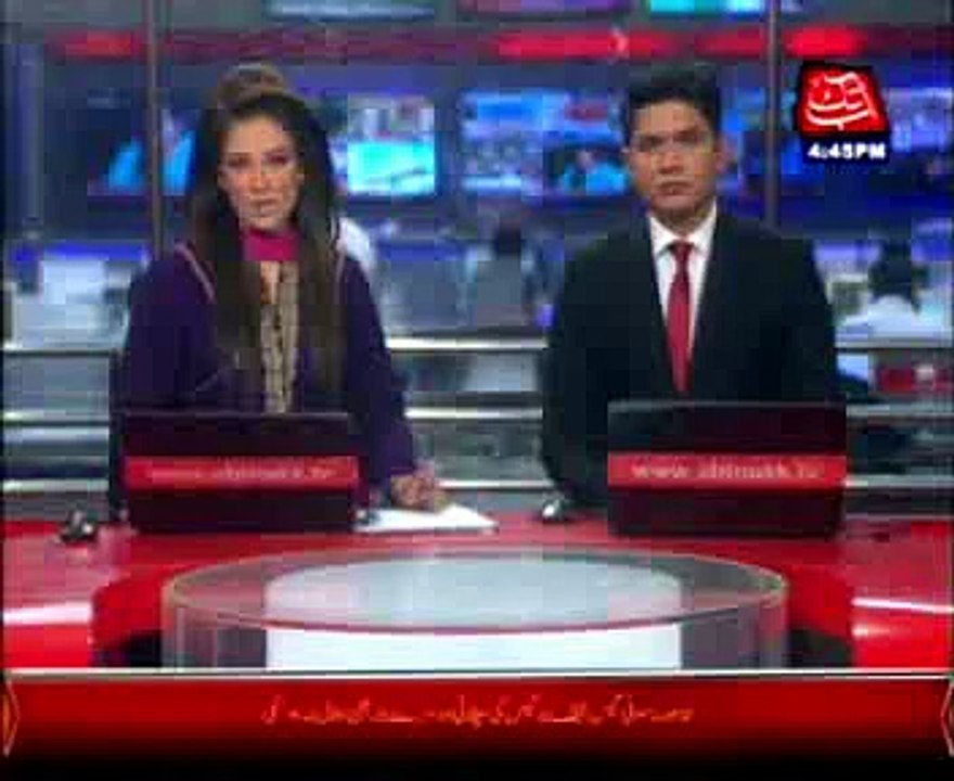 faislabad hanging