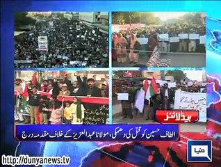 Dunya news headlines 21 Dec 2014, 21:00 PM
