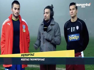 ΑΕΛ-Φωκικός 1-0  Δηλώσεις Καρανίκα,Τζούνιορ  2014-15