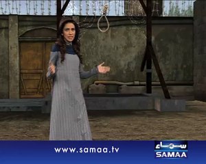 Four more terrorists sent to the gallows
