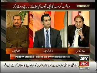 Power Play ~ 21st December 2014 - Pakistani Talk Shows - Live Pak News