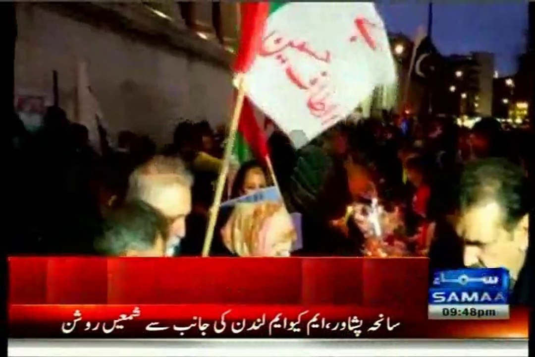 MQM UK’s Tribute To Peshawar School Martyrs: Vigil at Trafalgar square London