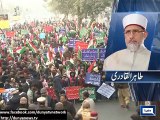 Dunya News - PAT workers lead rallies in solidarity with martyrs