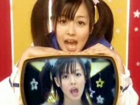 Kusumi Koharu - Koi Kana