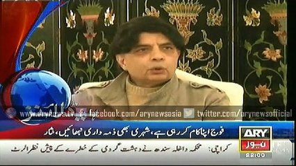 Headlines - 2200 - Sunday - 21 - Dec - 2014