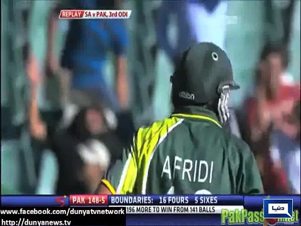 Dunya News - Afridi announces retirement from ODIs