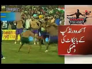 Pakistan's Ex-Kabbadi expose indian riggings and challeged them to paly at some neutral venue