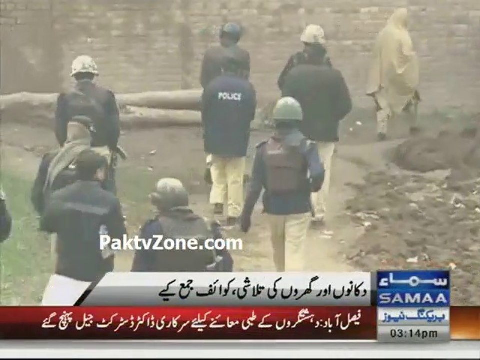 Security forces arrest 80 suspects in Peshawar search operation