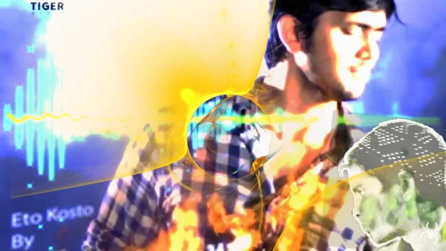 Bangla Movie Eto Kosto - James Audio Track Bangla Movie Arifin Shuvoo Mahiya Mahi Song New Moindjtv HD 720p █▬█ █ ▀█▀