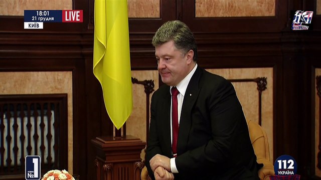 Визит Лукашенко А. в Украину, Киев 21. 12. 2014 г.