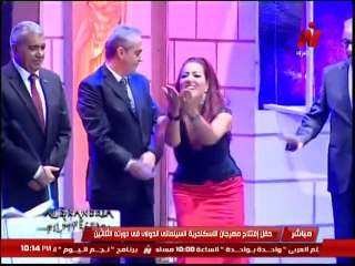 مهرجان الأسكندرية الدولى الدورة الـ 30 -   لقاء الخميسى