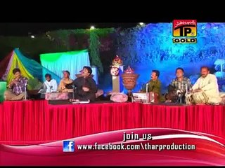 Ajmal Sajid - Ghar Wal Away Pardesi - Album 11