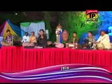 Ajmal Sajid - Pata Taa Lagsi Awal Maiya - Album 11