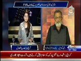 Aaj With Saadia Afzaal - 21st December 2014